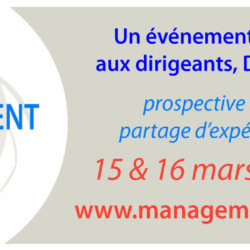 Cure d’innovation managériale