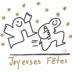 Joyeuses fêtes